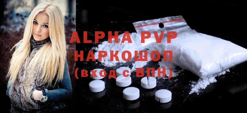 A PVP СК  Курлово 