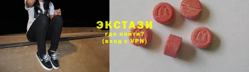 Ecstasy 280мг  как найти наркотики  Курлово 